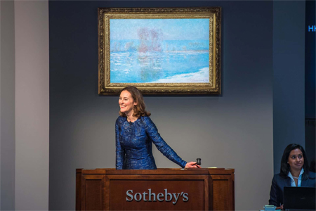 Լոնդոնի Sotheby’s  աճուրդային տունը հետաքրքրված է Հայաստանի մշակութային կազմակերպությունների հետ համագործակցությամբ