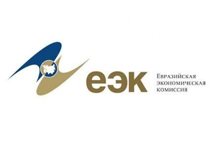 Совет ЕЭК одобрил проект Соглашения о стандартизированной лицензии в банковском и страховом секторах