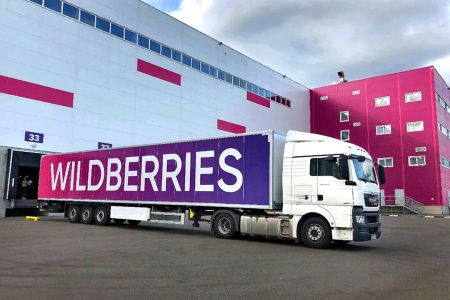 Wildberries уже приступил к расчетам с продавцами товаров, в том числе, в Армении