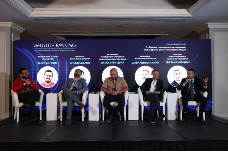 Америабанк представил на конференции 4Future Banking технологические решения в секторе клиентского обслуживания