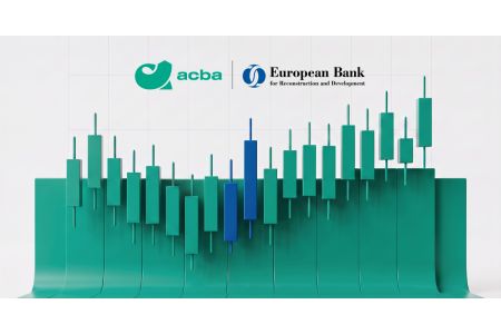 Acba Bank выступает маркетмейкером облигаций ЕБРР в Армении